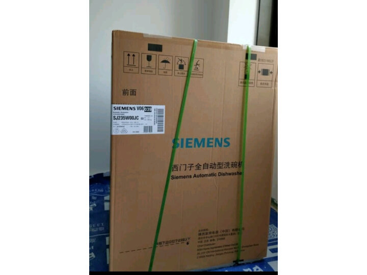 真相反馈西门子(SIEMENS) 12套洗碗机SJ436B09QC质量评测差？入手实测分享 品牌评测 第6张