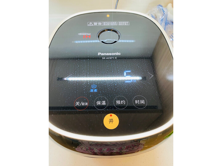 体验松下SR-AC071-K怎么样呢？优缺点解析好用吗？