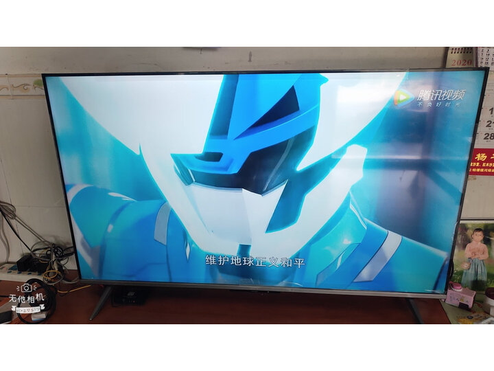 详解tcl55t3和55t3d哪个好？比较区别大吗？