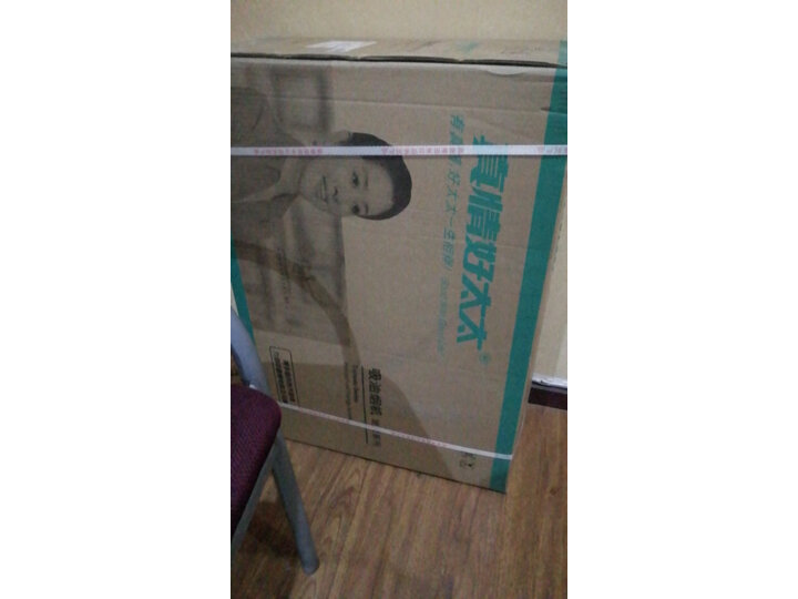 真情好太太M801怎么样-真情好太太M801真实用户使用评价_好物推荐_第12张_itswebtime 真情好太太M801怎么样-真情好太太M801真实用户使用评价_http://www.itswebtime.com_好物推荐_第12张