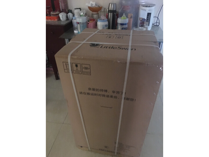 小天鹅TB75VJ20怎么样-小天鹅TB75VJ20真实用户评价分享_http://www.meifudie.com_好物_第7张