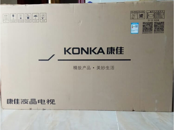 反馈康佳led65u5和65a9哪个好？评价区别有吗？