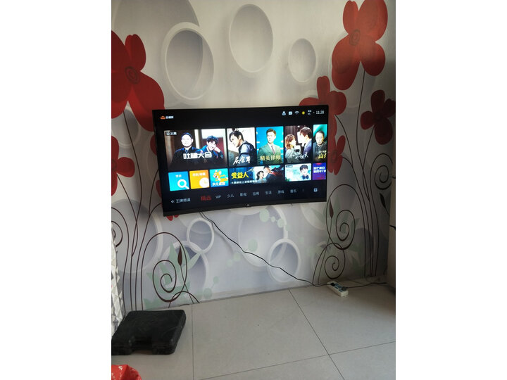 tcl55t3和55t3s的区别哪款更好-tcl55t3和55t3s的区别全面比较与分析_好物推荐_第8张_itswebtime tcl55t3和55t3s的区别哪款更好-tcl55t3和55t3s的区别全面比较与分析_http://www.itswebtime.com_好物推荐_第8张