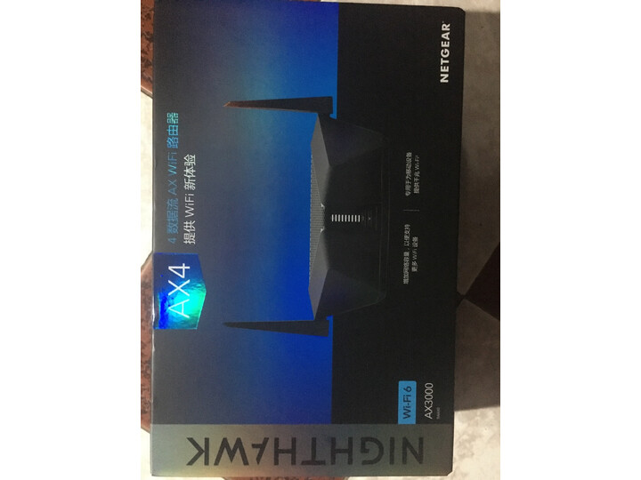 华硕ax11000和网件rax200哪个好用些_好物推荐_第8张_itswebtime 华硕ax11000和网件rax200哪个好用些_http://www.itswebtime.com_好物推荐_第8张