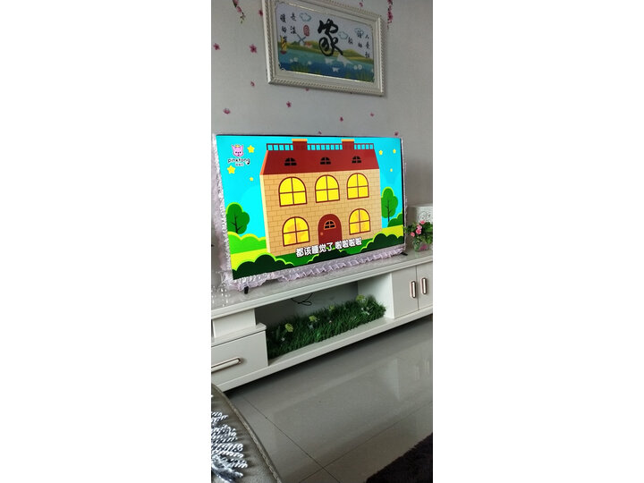 创维55e33a和55m9哪款好用点-创维55e33a和55m9哪款更值得入手用点_好物_第4张_推荐星 创维55e33a和55m9哪款好用点-创维55e33a和55m9哪款更值得入手用点_http://www.tuijianxing.com_好物_第4张