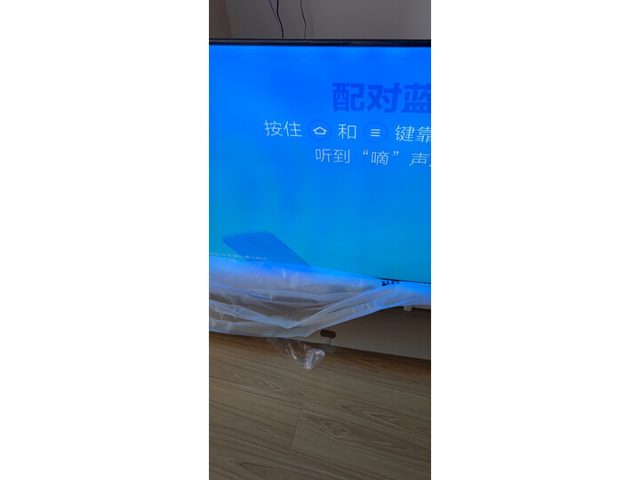 小米壁画电视和小米5pro哪个好用些-小米壁画电视和小米5pro深度对比_好物推荐_第12张_itswebtime 小米壁画电视和小米5pro哪个好用些-小米壁画电视和小米5pro深度对比_http://www.itswebtime.com_好物推荐_第12张