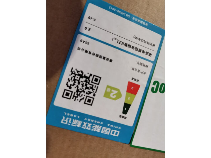 康佳55a10和55D8哪款好点-康佳55a10和55D8哪款更值得入手点_http://www.itswebtime.com_好物推荐_第6张