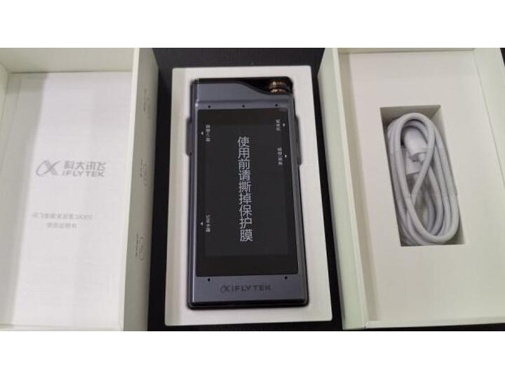 曝光华硕xg32vq和xg32vqr区别哪个好？使用区别是什么？