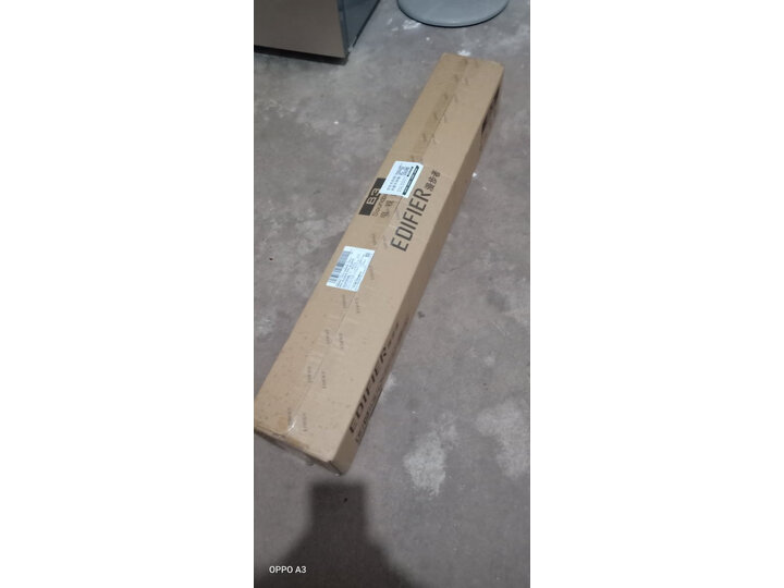 漫步者s70和b7哪个更好哪个好一些-漫步者s70和b7哪个更好深度对比_http://www.itswebtime.com_好物推荐_第6张