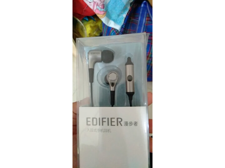 漫步者h230p和h265p哪个好-漫步者h230p和h265p深度对比_http://www.meifudie.com_好物_第10张