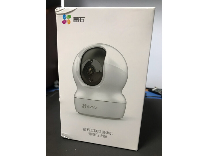 萤石cp1和c6cn哪个好?差别大吗?