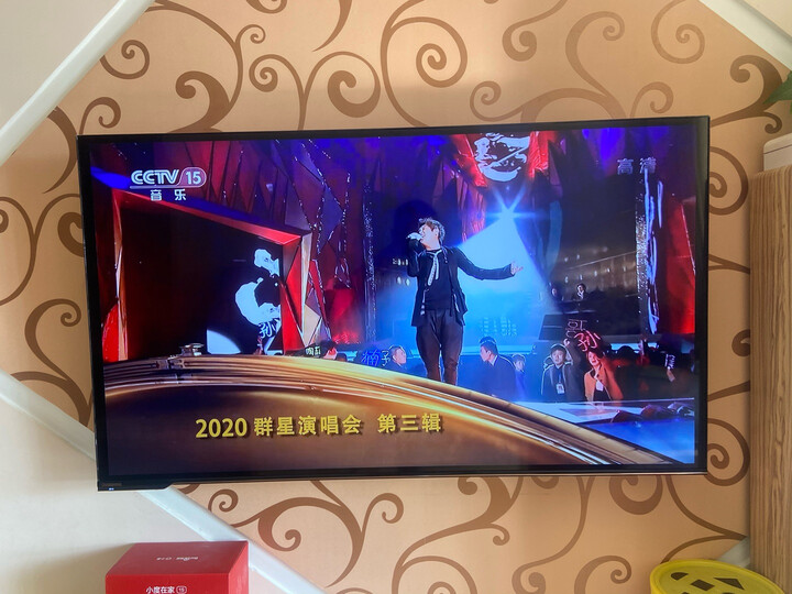 分享长虹50D4P怎么样呢？独家点评评价如何？