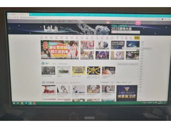 独家爆料三星u32j590uqc和H850差别哪个好？曝光区别大不大？内行