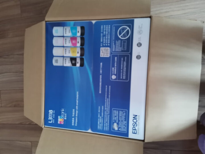 爱普生l3108和l3118区别哪款好一些_http://www.itswebtime.com_好物推荐_第15张