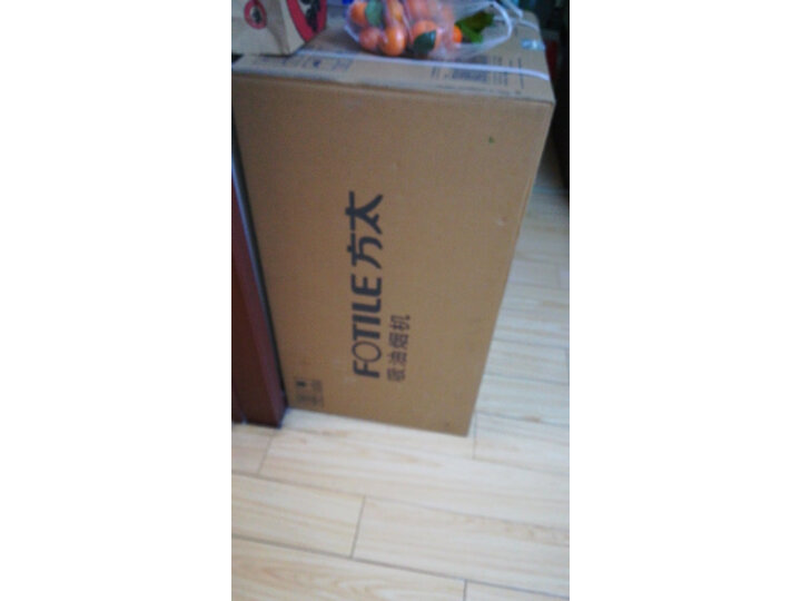 方太jqd6t和jqd2t的差别有没有-方太jqd6t和jqd2t的区别解析_http://www.itswebtime.com_好物推荐_第7张