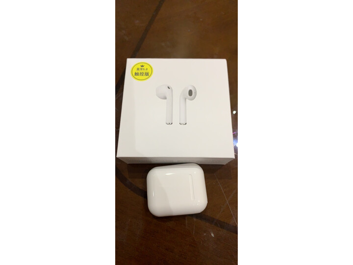 领臣LC-206怎么样-领臣LC-206真实用户使用感受_http://www.tuijianxing.com_好物_第8张