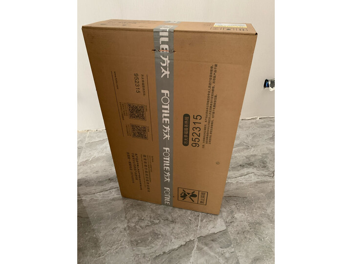 方太（FOTILE） EMC5+HT8BE.S 油烟机灶具套装怎么样？入手使用感受评测，买前必看 首页推荐 第7张