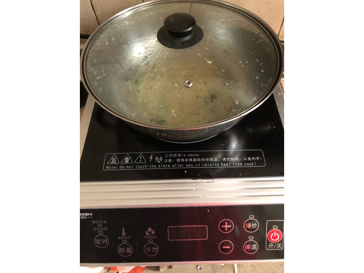 德玛仕IH-TT-3500A怎么样-德玛仕IH-TT-3500A性能表现如何_好物_第14张_美肤蝶 德玛仕IH-TT-3500A怎么样-德玛仕IH-TT-3500A性能表现如何_http://www.meifudie.com_好物_第14张