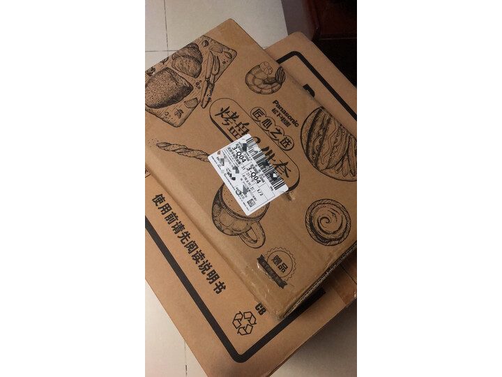 松下NU-SC88JB嵌入式智能蒸烤箱怎么样？好不好，质量到底差不差呢？ 首页推荐 第10张