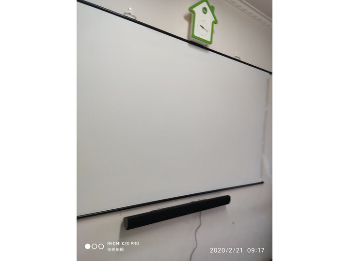 感受漫步者s70和b8哪个更好哪个好？爆料区别有吗？
