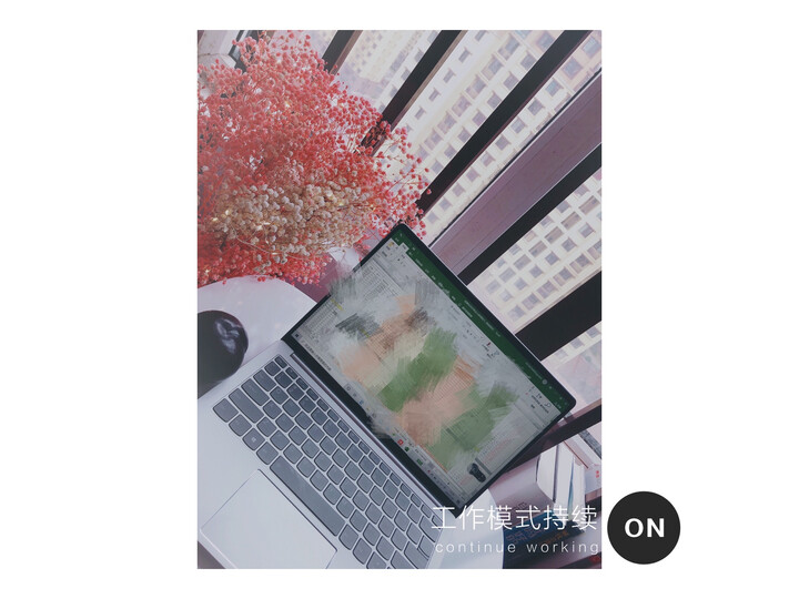 小新pro13和matebook14哪款好一些_http://www.itswebtime.com_好物推荐_第9张
