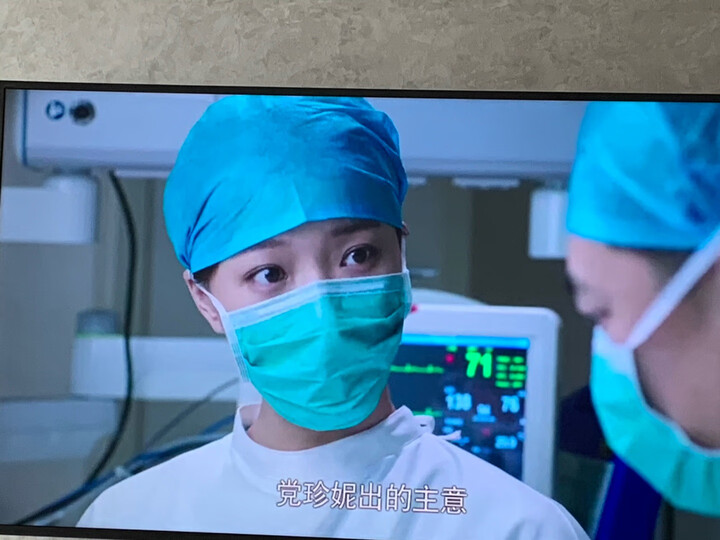 索尼kd65x8000g和8500哪款好-索尼kd65x8000g和8500哪款更值得入手_好物_第10张_美肤蝶 索尼kd65x8000g和8500哪款好-索尼kd65x8000g和8500哪款更值得入手_http://www.meifudie.com_好物_第10张