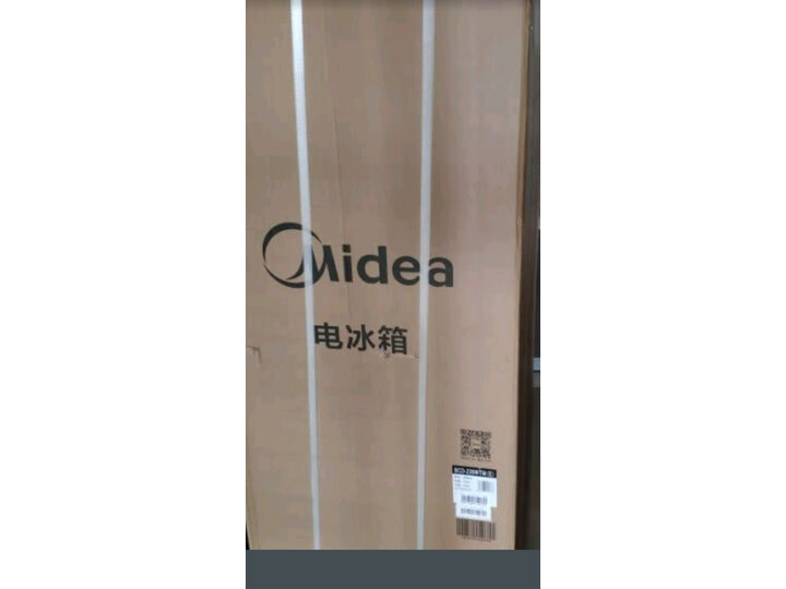 曝光美的BCD-226WTM(E)怎么样呢？详细评测好不好用？