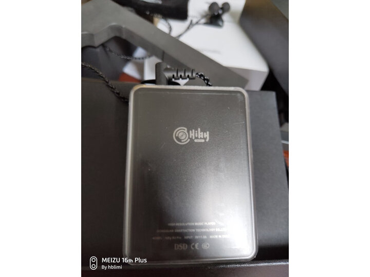 剖析海贝r3pro和r3哪个好？解析各款有什么区别？