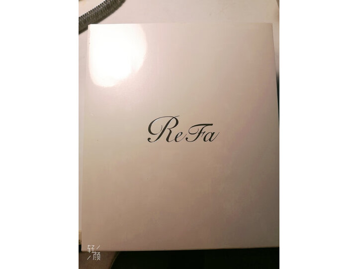 爆料ReFaReFa CARAT RAY黎珐美容仪怎么样呢？解析真的好吗？