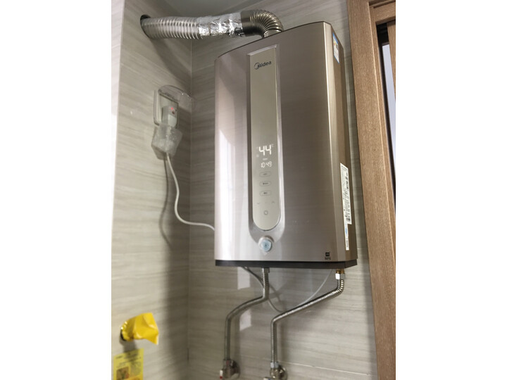 美的JSQ30-GT9怎么样-美的JSQ30-GT9真实用户评价分享_好物_第15张_美肤蝶 美的JSQ30-GT9怎么样-美的JSQ30-GT9真实用户评价分享_http://www.meifudie.com_好物_第15张