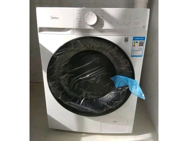 美的mg80v11d与mg80v330WDX哪款好_http://www.itswebtime.com_好物推荐_第10张