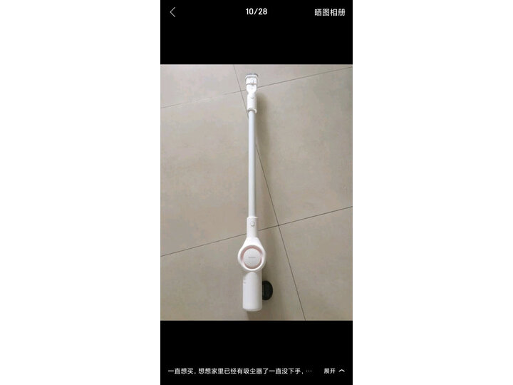 剖析追觅V8怎么样呢？深度解密评测如何？