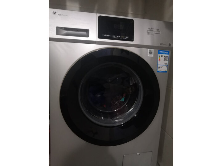 使用小天鹅TG100VT712DS5怎么样呢？内幕测评真的好吗？