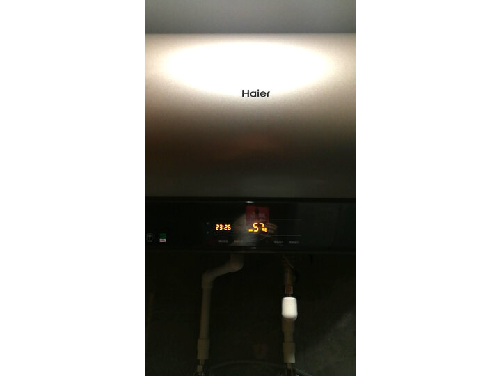 详解海尔EC8005-ST5怎么样呢？独家点评评价如何？