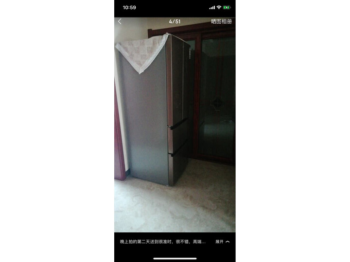 分享美菱BCD-365WPUCA怎么样呢？达人爆料评测好不好？