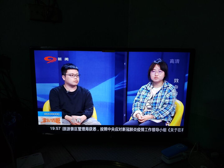 入手创维32h5和32x6有区别吗？反馈哪个好？