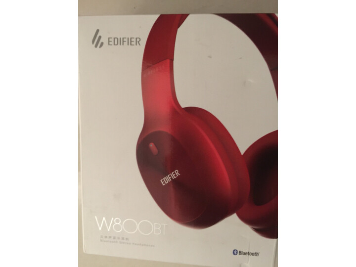 漫步者w828nb和w855bt哪款好点-漫步者w828nb和w855bt哪款更值得入手点_好物推荐_第6张_itswebtime 漫步者w828nb和w855bt哪款好点-漫步者w828nb和w855bt哪款更值得入手点_http://www.itswebtime.com_好物推荐_第6张