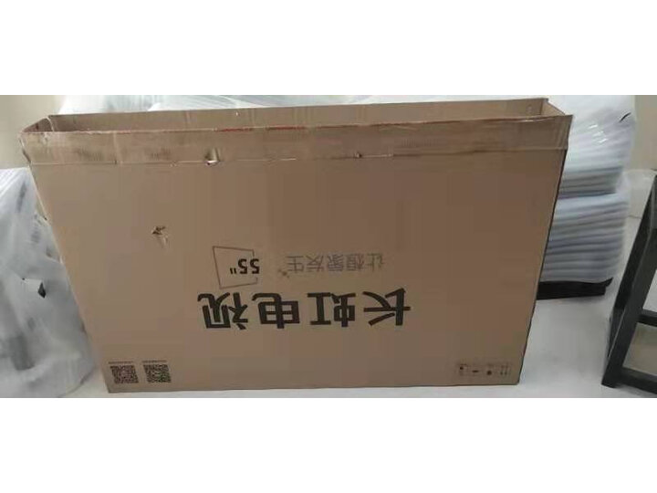 长虹55d8p和小米l55m5哪款好一些-长虹55d8p和小米l55m5哪款更值得入手一些_http://www.itswebtime.com_好物推荐_第12张