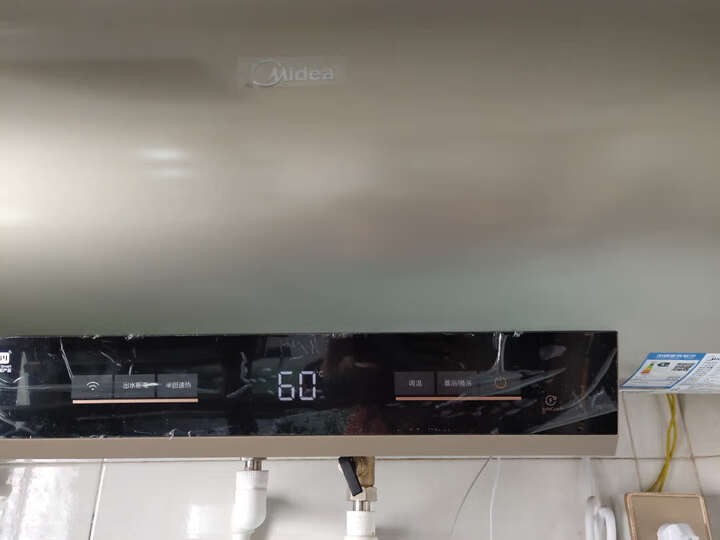 美的F6030-A6X(HEY)怎么样-美的F6030-A6X(HEY)功能和性价比解析_http://www.tuijianxing.com_好物_第13张