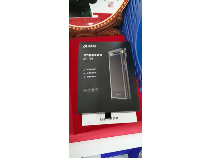 评测科大讯飞sr301和sr501哪个好？入手有什么区别