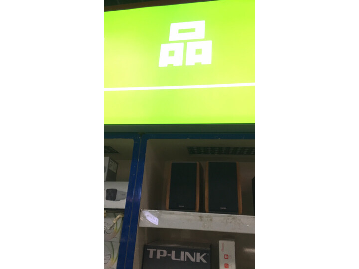 漫步者r1000bt和r1700哪个好-漫步者r1000bt和r1700深度对比_好物推荐_第8张_itswebtime 漫步者r1000bt和r1700哪个好-漫步者r1000bt和r1700深度对比_http://www.itswebtime.com_好物推荐_第8张