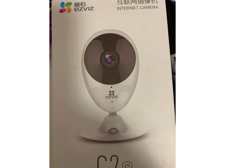 萤石C2C-QJ怎么样-萤石C2C-QJ真实用户使用感受_http://www.meifudie.com_好物_第9张