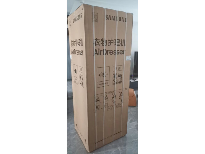 求关注：三星（SAMSUNG）衣物护理机DF10A9500CG-SC实测咋样呢如何？优缺点最先爆料 心得分享 第3张