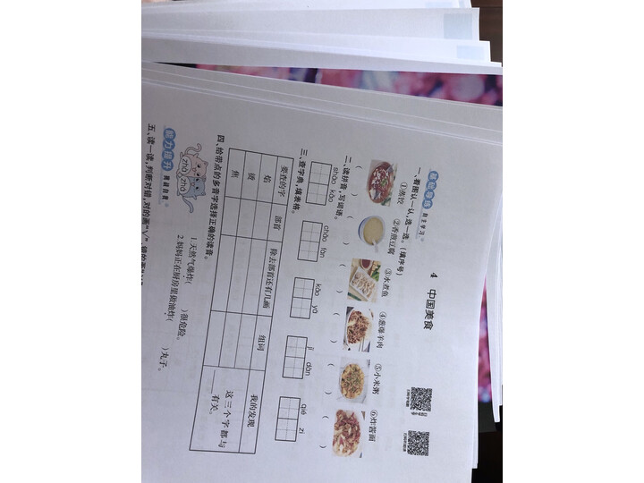 爆料爱普生l6198和4168区别哪个好？剖析功能有什么区别？