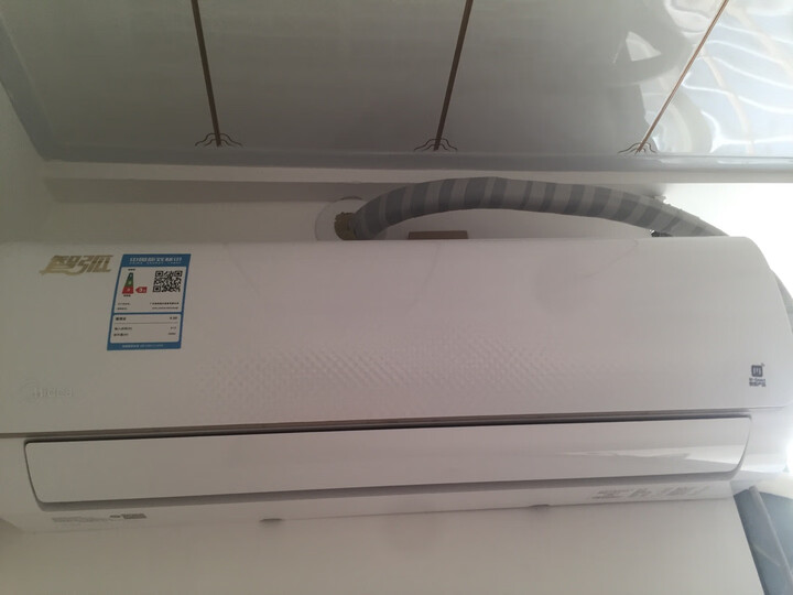 美的智弧系列和冷静星哪个好-美的智弧系列和冷静星深度对比_http://www.itswebtime.com_好物推荐_第10张