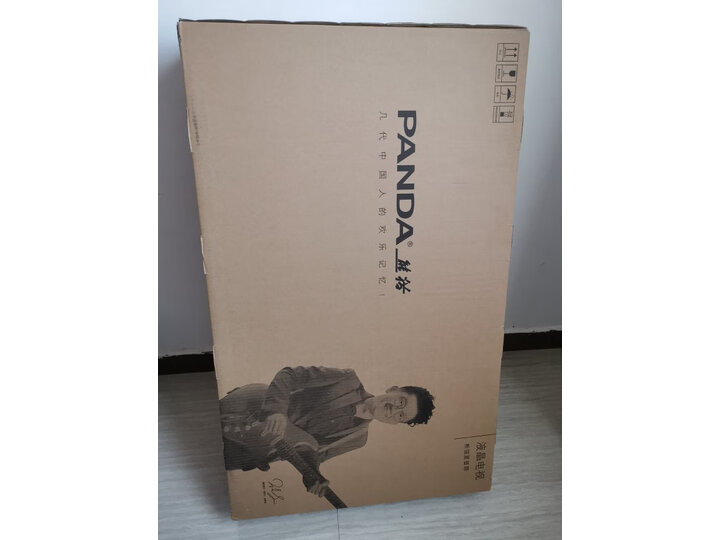 详解熊猫32F4X怎么样呢？详细评测好不好用？