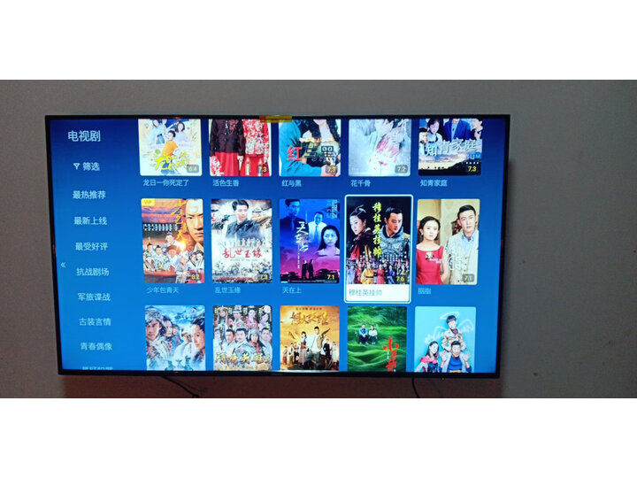 酷开58k5d和58k5c哪个好一些-酷开58k5d和58k5c深度对比_http://www.tuijianxing.com_好物_第12张