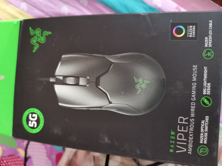 曝光雷蛇毒蝰和终极版哪个好？使用有什么区别？