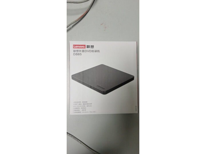 优缺点剖析联想db85与华硕光驱哪个好？请问功能有什么区别？大神