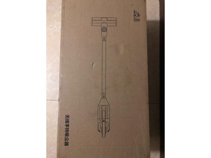 小狗t10 storm和戴森哪款好一些-小狗t10 storm和戴森哪款更值得入手一些_好物推荐_第6张_itswebtime 小狗t10 storm和戴森哪款好一些-小狗t10 storm和戴森哪款更值得入手一些_http://www.itswebtime.com_好物推荐_第6张